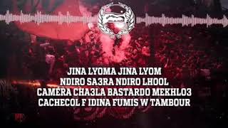 Winners 2005 Jina Lyouma Jina Lyoum Ndiro Sa3Ra Ndiro Lhool