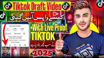 Tiktok Draft Video Delete Recovery | How to recover tiktok draft videos |