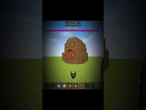 Minecraft #fyp #shorts