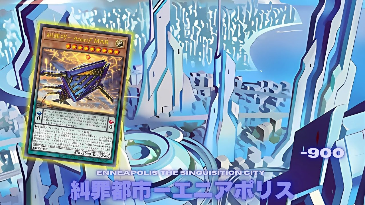 9000ダメージ! 糾罪都市－エニアポリス !!  新テーマ  「  糾罪巧 」 !!【MDPRO】