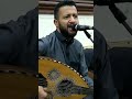 جديد #حمود_السمه انا استاهل انا غلطان ...