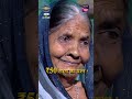 Kaun Banega Crorepati | Today 8.00pm | Sony PAL
