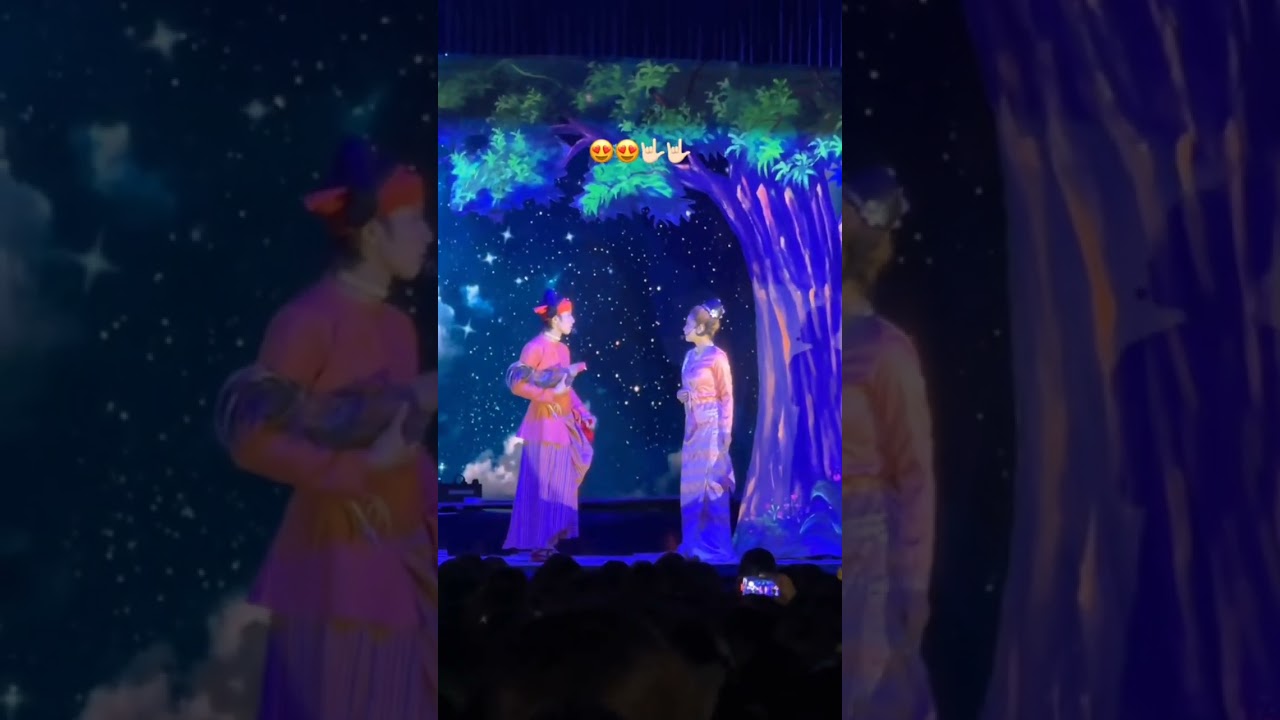 ခေတ်သစ်ကိုကြီးကျော်နဲ့ အောင်ဇဗ္ဗူကတဲ့ညအလှသဘင်👏🥰