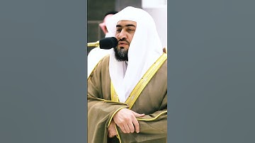 سورة القارعة) تلاوة خاشعة جداً💔 للشيخ بندر بليلة أجمل حالات واتس اب قرآن 1444ه‍ـ✨❤
