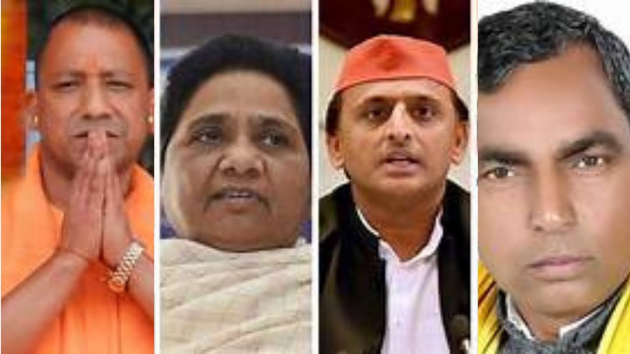 Political debate : Discussion  about UP politics