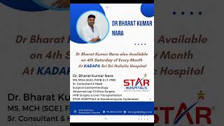 Dr Bharat Kumar Nara available for consultation at Sri Sri Holistic Hospitals, Kadapa healthcare