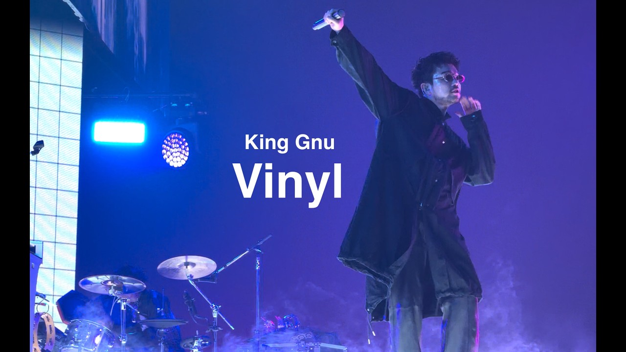 ミュージシャン King Gnu CEN+RAL BLANKET Light Ivory ミュージシャン