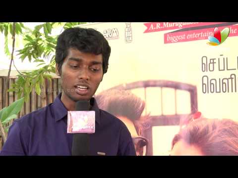 Atlee Kumar Interview | Raja Rani Director | Nazriya, Arya, Nayanthara | Tamil Movie