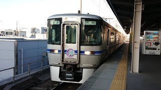 ●20230204 2000系 発車 ＠高蔵寺