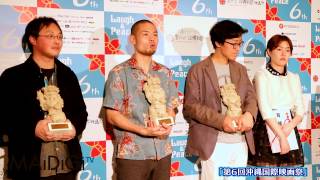 ゴールデンシーサー賞に品川ヒロシ監督「サンブンノイチ」　第6回沖縄国際映画祭