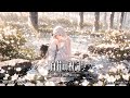 【Isekai Fantasy Music】Oracle of White Blossoms【Free BGM / 60min】