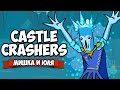 Castle Crashers #8 ♦ ЛЕДЯНОЙ БОСС