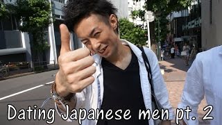 Do Japanese Men Date Foreign Women? 2 (Interview)