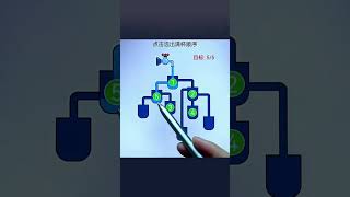 Click to select the order of full cups #shorts #games #tranding