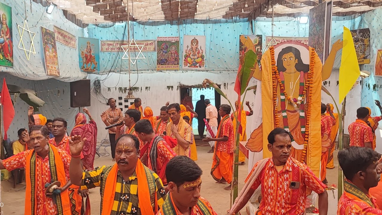 Mahamantra naam ❤️ shor karrehen kirtan mandali At tamnar#kirtan #udankirtan #trending @kirtan  