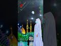 ااجمل نغمات رنين حسينية لطميات حسينية استقبال شهر محرم 2023 ستوريات حسينية جديد اقوى لطميات محرم ااجمل نغمات رنين حسينية لطميات حسينية استقبال شهر محرم 2023 ستوريات حسينية جديد اقوى لطميات محرم