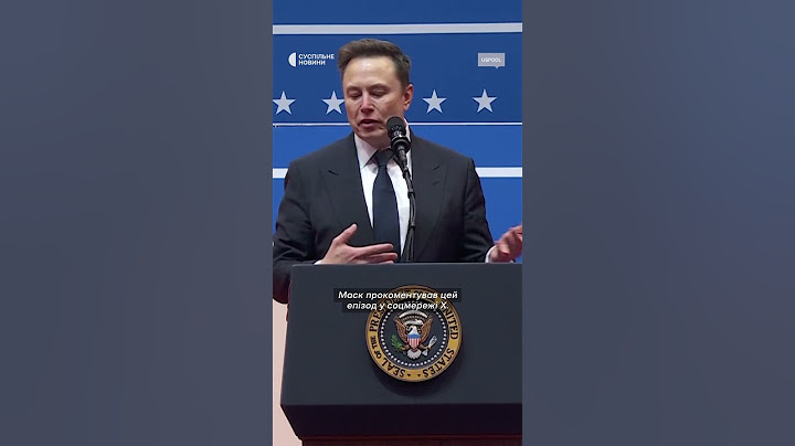 Прокоментував свій жест на інавгурації Трампа