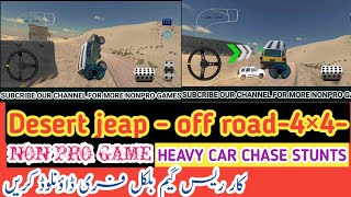 Desert jeep race off road game free version-Non pro games-Best car chase stunt game-Non pro gaming screenshot 4
