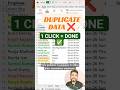 The Secret 1-Click Button in Excel to Remove Duplicates! 😲 #exceltricks #shorts #officehacks