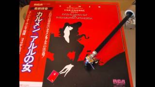 「カルメン」組曲第2番より「闘牛士の歌」