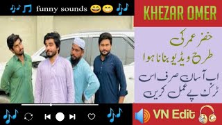 khizar omer ki tarah video Banana Ab hua Aasan || how to edit funnyvideo foryoutube screenshot 4