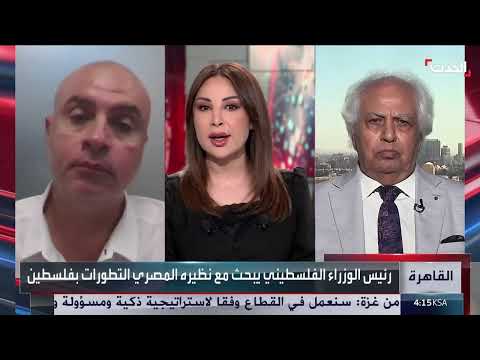 حماس والرهائن: مفاوضات معقدة وضغوط إقليمية ودولية