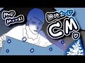 【 #ぽんぽこ24 vol.6 】CM【50秒：無地むーじ】