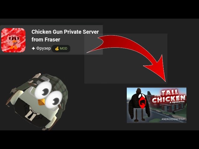 Chicken Gun Private Server from Fraser v0.0.3c APK for Android