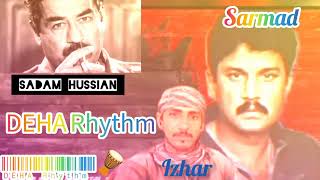 Deha Rhythm -Remix mix -(Sadam Hussain)#foryou #music #religion Resimi