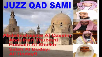 Sourate Al Hashr (Tarawih Madinah 1423/2002)-سورة الحشر تراويح مدينة