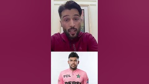 #foryou Muhammad Amir Talk about Usman Khan & bad performance of Pakistani Team 🥲🥲