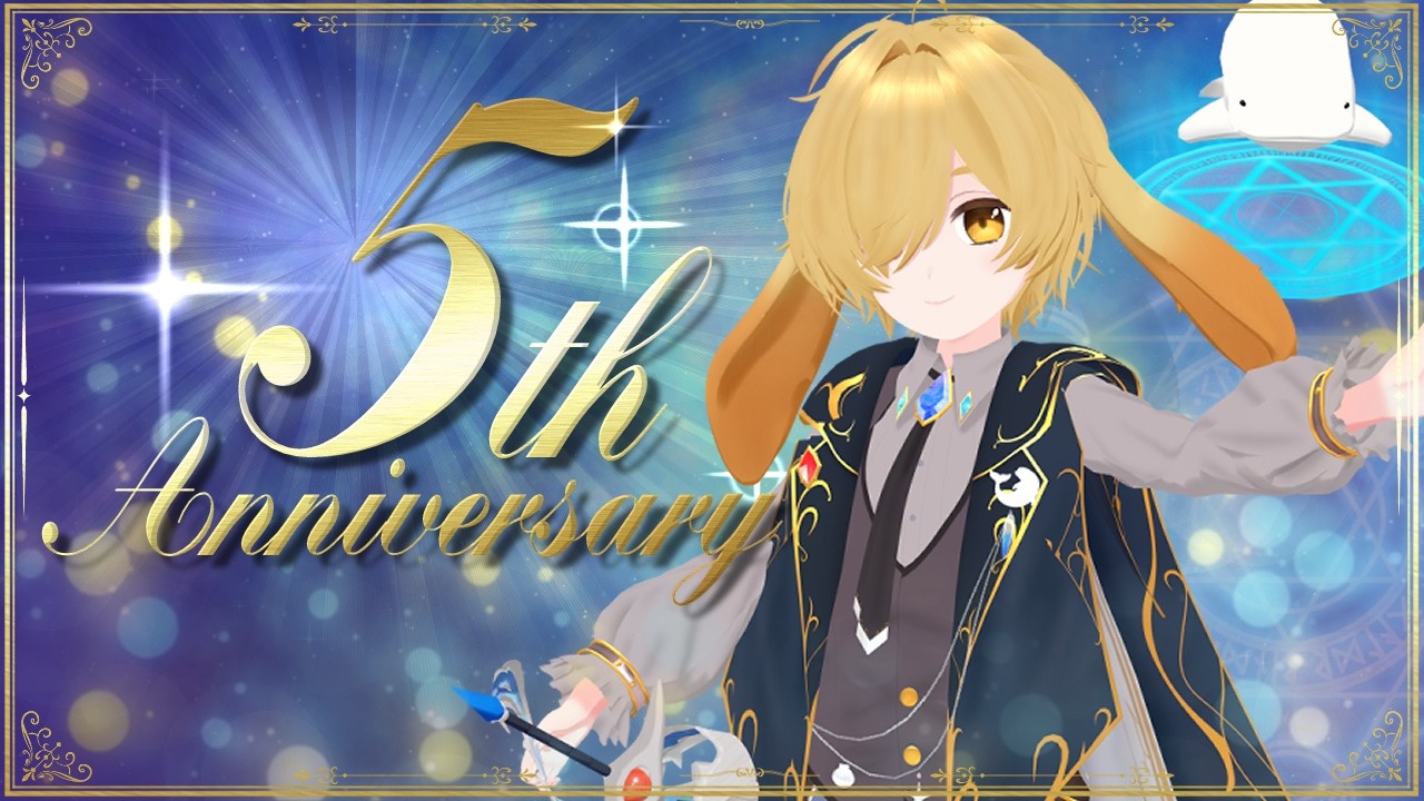 キラリン妃美香♪アバンダンティア2025伝授✨ Commemorative Stream] Happy 5th Anniversary, Kaede Awami
