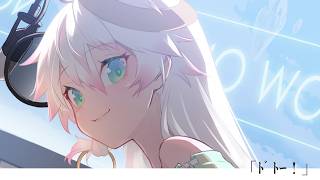 〖 雑談:お食事会 〗「ﾄﾞﾄｰ！」〖 CYBELL ship 〗