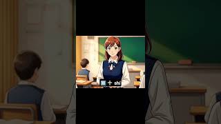How To Count Numbers 🔢#anime #shorts #chinese #lessons