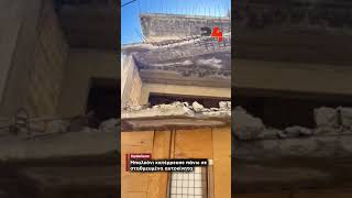 Ηράκλειο: Μπαλκόνι κατέρρευσε πάνω σε σταθμευμένα αυτοκίνητα