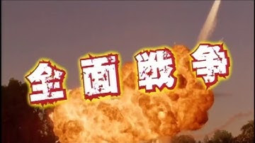 『ドルフ・ラングレン in　ディテンション』　予告編