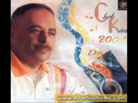 Cheb Kady Wmv Fatii06 2010