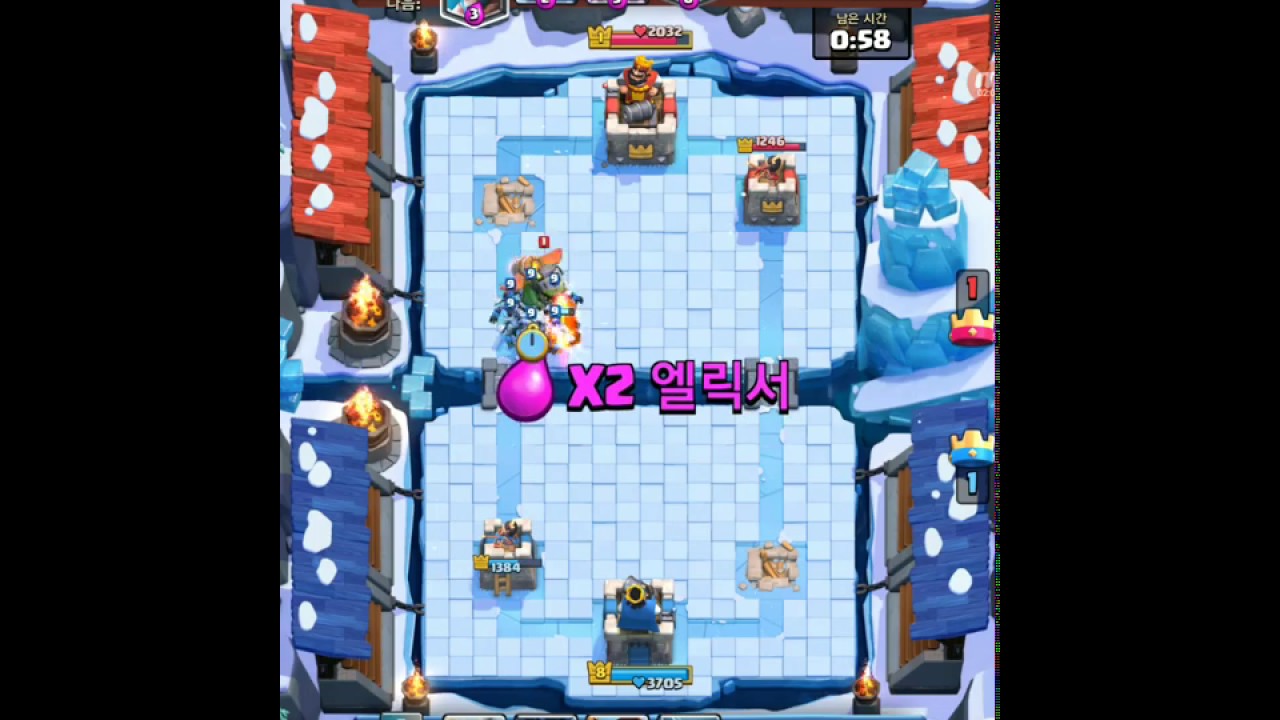 ice wizard deck arena 6 ice wizard deck arena 6