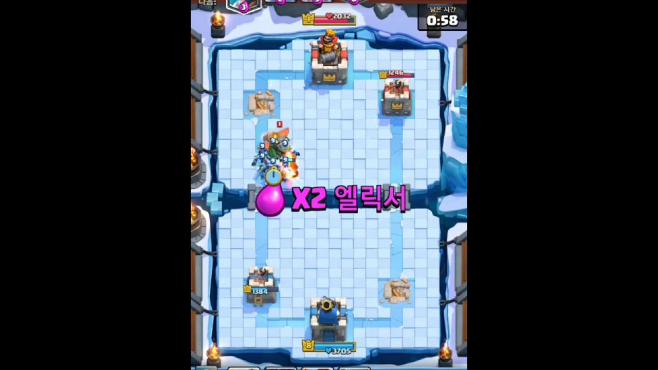 CLASH ROYALE!!! INNOVATIVE ICE WIZARD + MINION HORDE DECK!! LEVEL 1 VS
