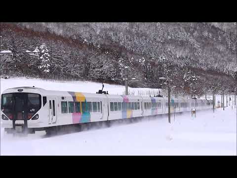 E257系特急あずさ3号