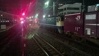 75レEF65-2070号機新鶴見所属岡山駅発車