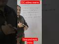 time and work tricks and tips#timeandwork#sscgd#mathshorts#shorts
