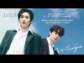 SUPER JUNIOR-D&amp;E &#39;Wings&#39; [ Lyrics Eng&amp;日本語歌詞 ]