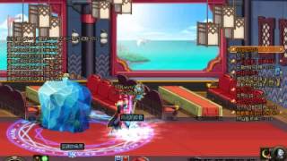 Dnf Runaway Westbound Ultimate