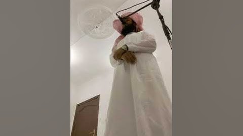 سورة مريم محمود ابواسامة