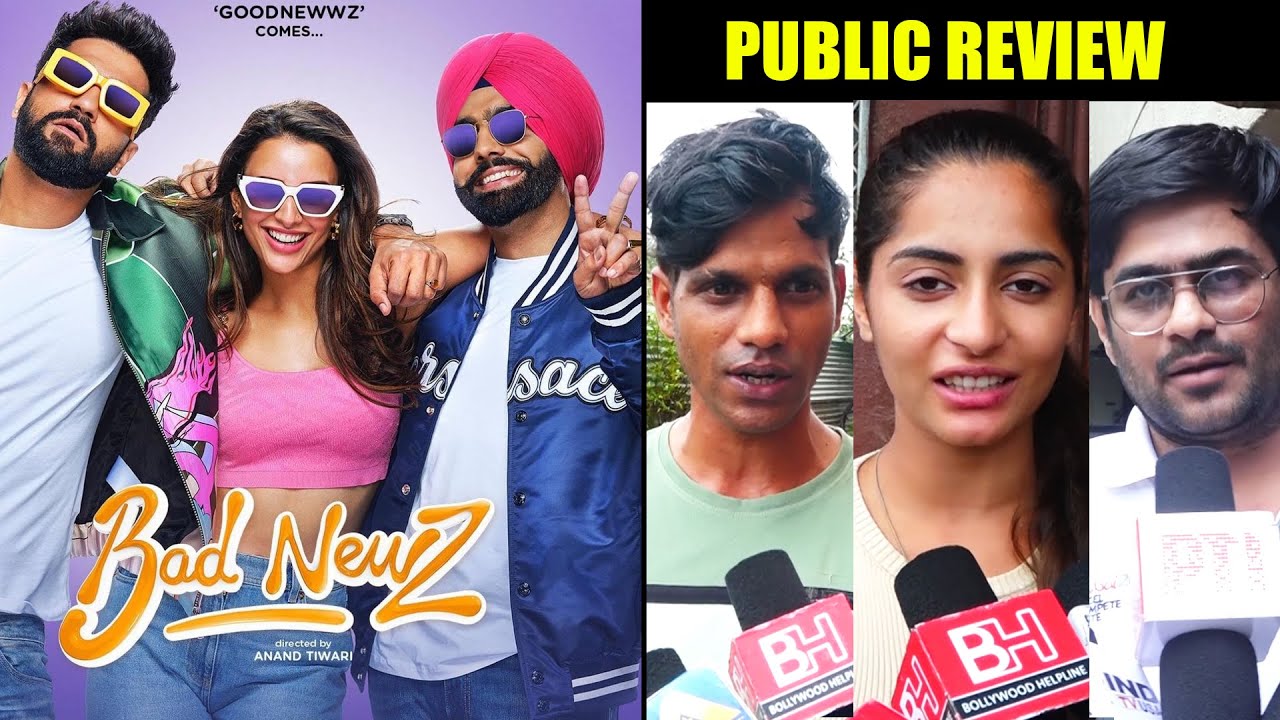 Bad Newz Public Review | First Day Second Show | Vicky Kaushal, Tripti Dimri, Ammy