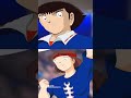 capitan Tsubasa japones vs Brasil