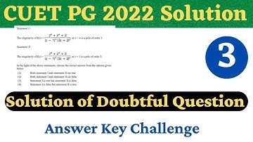 CUET MSC Math Entrance 2022 Paper Solution |  #3, Answer Of Doubtful Questions