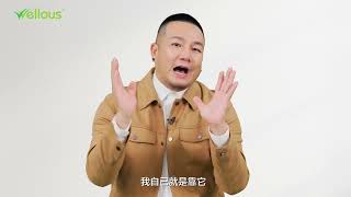 Tigrox Livetal牛樟芝护肝宝【林德荣Tigrox星品代言人】