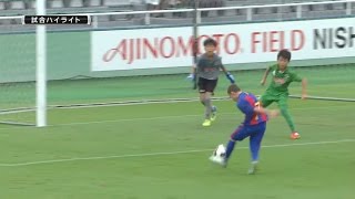 【ハイライト】準決勝 バルセロナ×東京Vは、4-0でバルセロナが勝利！「U-12 ジュニアサッカーワールドチャレンジ 2016」